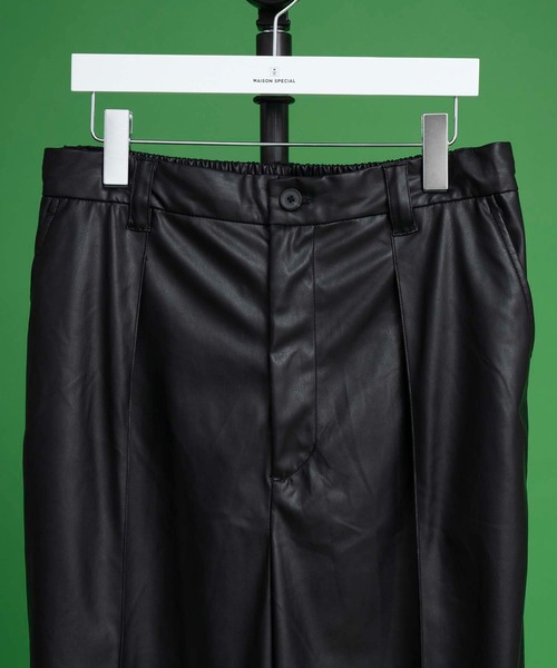 MAISON SPECIAL（メゾンスペシャル）の「《ユニセックスアイテム