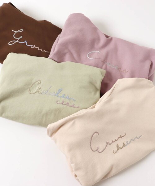 apres les cours（アプレレクール）の「WEB限定 にじいろ刺繍パーカー（パーカー・キッズ・ミント/ピンク/アイボリー/ブラウン・110/120/80/100/130/140/90）」の12枚目の写真