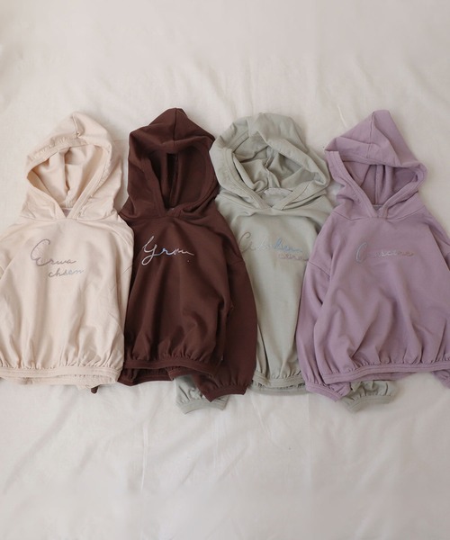 apres les cours（アプレレクール）の「WEB限定 にじいろ刺繍パーカー（パーカー・キッズ・ミント/ピンク/アイボリー/ブラウン・110/120/80/100/130/140/90）」の20枚目の写真