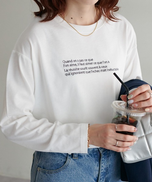 DISCOAT（ディスコート）の「【WEB限定】刺繍ロゴロンT（Tシャツ/カットソー・レディース・ブラック/グリーン/ホワイト×レッド/ホワイト×グリーン/ブルー/ベージュ/チャコールグレー/ホワイト×ブラック/ホワイト×ブルー/ホワイト×シルバー・FREE）」の5枚目の写真