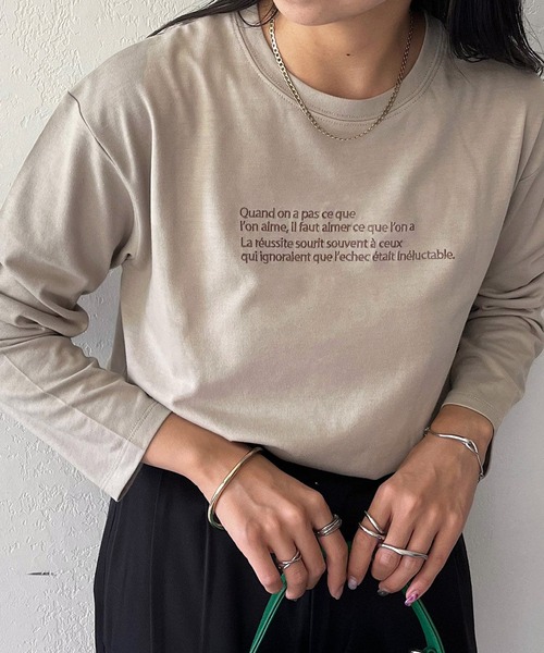 DISCOAT（ディスコート）の「【WEB限定】刺繍ロゴロンT（Tシャツ/カットソー・レディース・ブラック/グリーン/ホワイト×レッド/ホワイト×グリーン/ブルー/ベージュ/チャコールグレー/ホワイト×ブラック/ホワイト×ブルー/ホワイト×シルバー・FREE）」の8枚目の写真