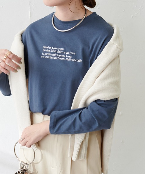 DISCOAT（ディスコート）の「【WEB限定】刺繍ロゴロンT（Tシャツ/カットソー・レディース・ブラック/グリーン/ホワイト×レッド/ホワイト×グリーン/ブルー/ベージュ/チャコールグレー/ホワイト×ブラック/ホワイト×ブルー/ホワイト×シルバー・FREE）」の10枚目の写真