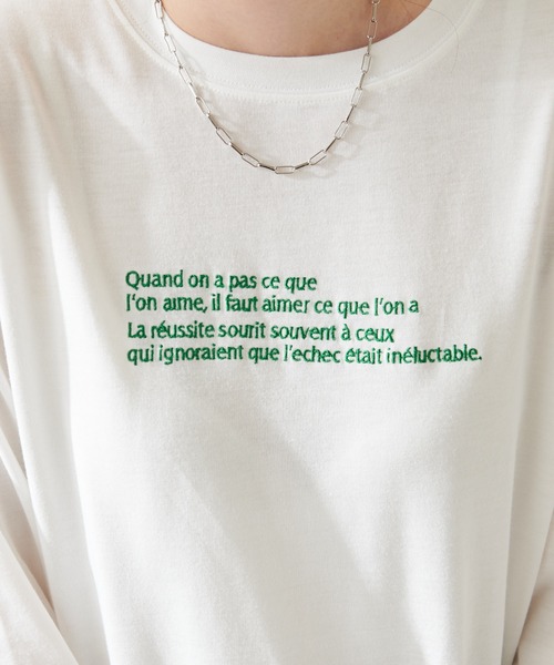 DISCOAT(ディスコート)の「【WEB限定】刺繍ロゴロングTシャツ(Tシャツ/カットソー・レディース・ブラック/グリーン/ホワイト×レッド/ホワイト×グリーン/ブルー/ベージュ/チャコールグレー/ホワイト×ブラック/ホワイト×ブルー/ホワイト×シルバー・FREE)」の12枚目の写真