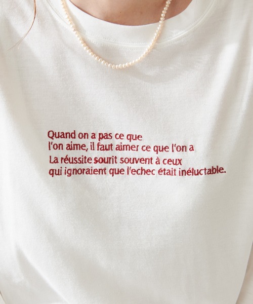 DISCOAT（ディスコート）の「【WEB限定】刺繍ロゴロンT（Tシャツ/カットソー・レディース・ブラック/グリーン/ホワイト×レッド/ホワイト×グリーン/ブルー/ベージュ/チャコールグレー/ホワイト×ブラック/ホワイト×ブルー/ホワイト×シルバー・FREE）」の21枚目の写真