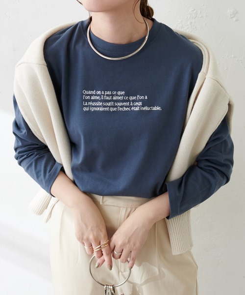 DISCOAT（ディスコート）の「【WEB限定】刺繍ロゴロンT（Tシャツ/カットソー・レディース・ブラック/グリーン/ホワイト×レッド/ホワイト×グリーン/ブルー/ベージュ/チャコールグレー/ホワイト×ブラック/ホワイト×ブルー/ホワイト×シルバー・FREE）」の15枚目の写真