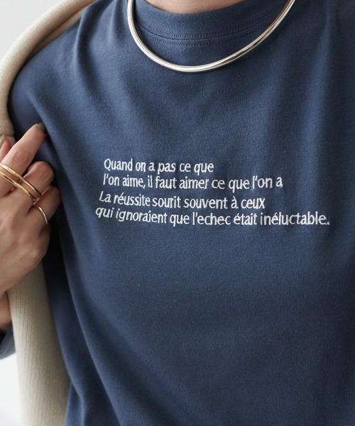 DISCOAT（ディスコート）の「【WEB限定】刺繍ロゴロンT（Tシャツ/カットソー・レディース・ブラック/グリーン/ホワイト×レッド/ホワイト×グリーン/ブルー/ベージュ/チャコールグレー/ホワイト×ブラック/ホワイト×ブルー/ホワイト×シルバー・FREE）」の17枚目の写真