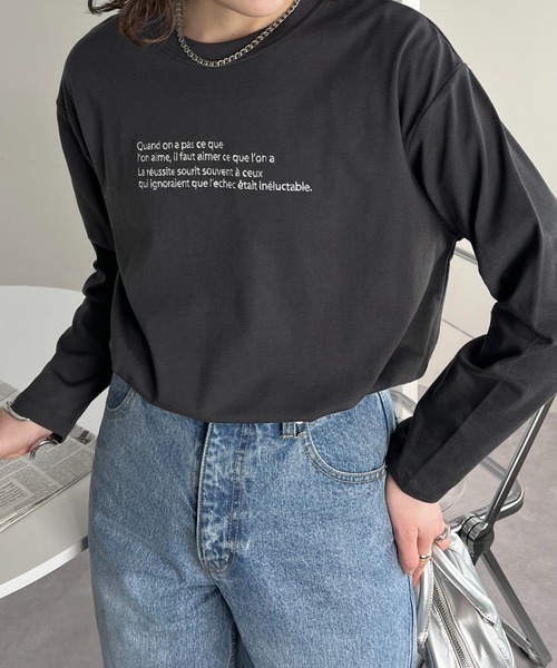 セール】【WEB限定】刺繍ロゴロンT（Tシャツ/カットソー