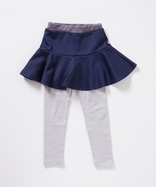 Rora(ローラ)の「エンターテイナー スカートパンツ (2color)(スカート・キッズ・オレンジ/ネイビー・100/150/110/120/130/140)」の15枚目の写真