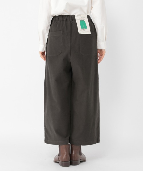 studio CLIP（スタディオクリップ）の「【満点いつものパンツ】柔らかストレッチイージーワイドパンツ（その他パンツ・レディース・ライトグレー/スモーク/ラベンダー・SMALL/MEDIUM/LARGE）」の18枚目の写真