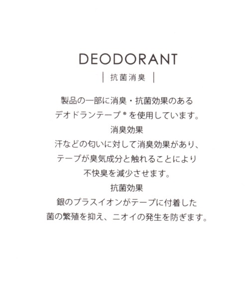 niko and...（ニコアンド）の「オリジナルカンフーシューズ【WEB限定カラー・限定サイズ有り】（バレエシューズ・レディース・ブラック/その他5/スモーク/その他6/アイボリー/その他7/ライトブラウン/その他8・SMALL/MEDIUM/LARGE/X-LARGE/8）」の22枚目の写真