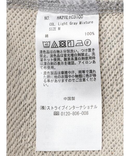 AMERICAN HOLIC(アメリカンホリック)の「ラグランガゼットスウェット(スウェット・レディース・グレー系その他・M/L)」の14枚目の写真
