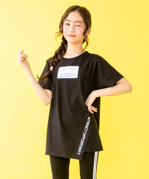 JENNI belle(ジェニィベル)の「【WEB限定】アシメヘムロング丈Tシャツ(Tシャツ/カットソー・キッズ・イエロー/ベージュ/ブラック・130cm/150cm/160cm/140cm)」の1枚目の写真