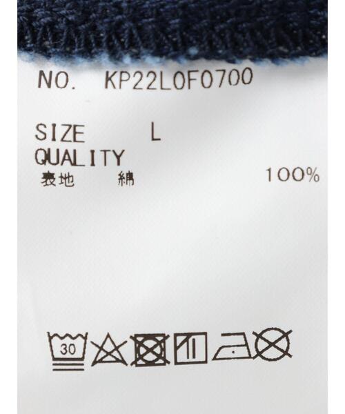 koe（コエ）の「【MENS】デニムタックスラックス*（デニムパンツ・メンズ・ライトインディゴブルー/ワンウォッシュ・M/L）」の14枚目の写真