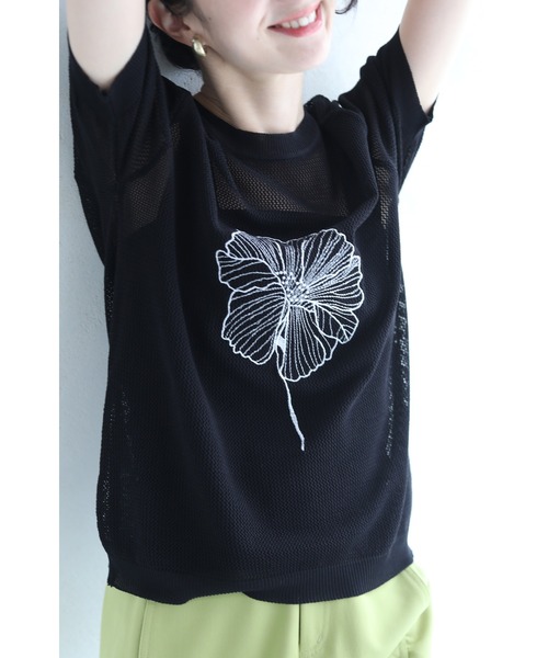 風を通す オシャレな大人のメッシュトップス（Tシャツ/カットソー）｜CAWAII（カワイイ）