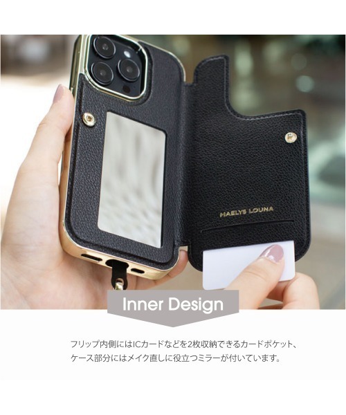 MAELYS LOUNA（マエリスルーナ）の「(iPhone14 Pro) UNiCASE/MAELYS