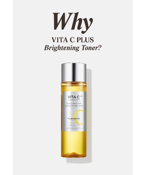 MISSHA(ミシャ)の「【MISSHA/ミシャ】≪日本処方≫ビタシープラス 化粧水(化粧水・レディース・その他・FREE)」の10枚目の写真