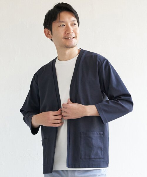 ikka(イッカ)の「【接触冷感/抗菌防臭】8分袖セイケツカイテキカーディガン(カーディガン/ボレロ・メンズ・ライトグレー/グリーン/ネイビー・S/M/L/XL)」の22枚目の写真