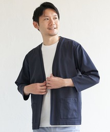 【接触冷感/抗菌防臭】8分袖セイケツカイテキカーディガン