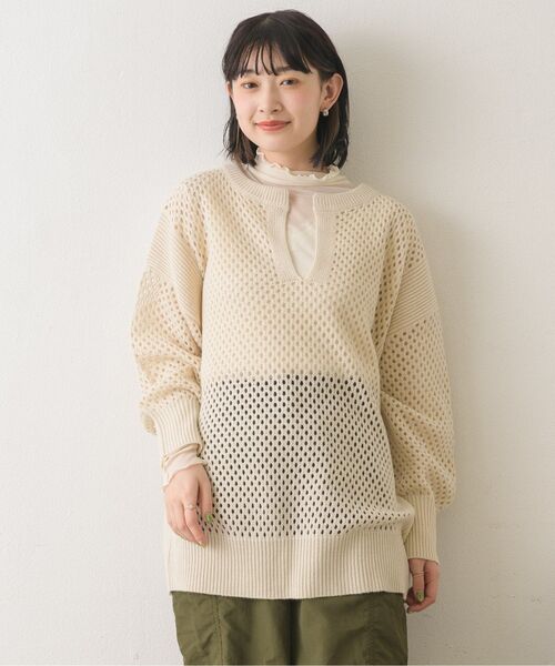 RETRO GIRL(レトロガール)の「メッシュスキッパーニットPO(ニット/セーター・レディース・ホワイト/チャコールグレー/ブラック・FREE)」の8枚目の写真