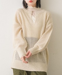 メッシュスキッパーニットPO