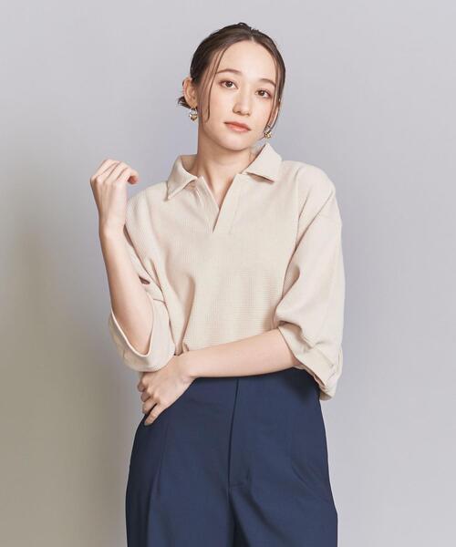 BEAUTY&YOUTH UNITED ARROWS(ビューティーアンドユースユナイテッドアローズ)の「【WEB限定】グリッド エアーワッフル スキッパーポロシャツ(ポロシャツ・メンズ・ブラック/ベージュ/ホワイト・S/M/L)」の13枚目の写真