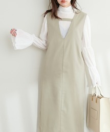 お上品ツイルジャンスカ