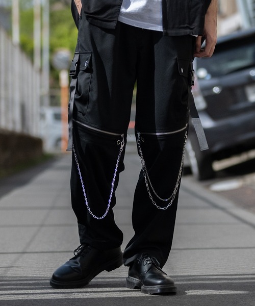 パールチェーンカーゴパンツ