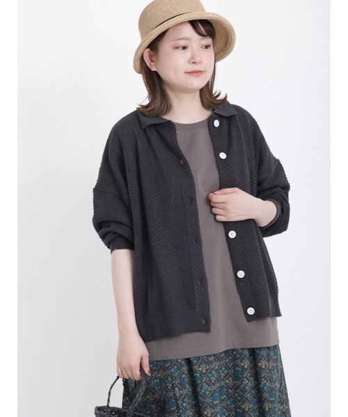 Samansa Mos2（サマンサ モスモス）の「メッシュ編み襟付カーディガン（カーディガン/ボレロ・レディース・ブルー/グリーン/チャコール/ベージュ・ﾌﾘ-）」の15枚目の写真