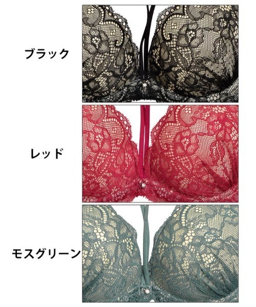 セール】特別な日にも◎Wパッドで激盛り！ヌーディー レース