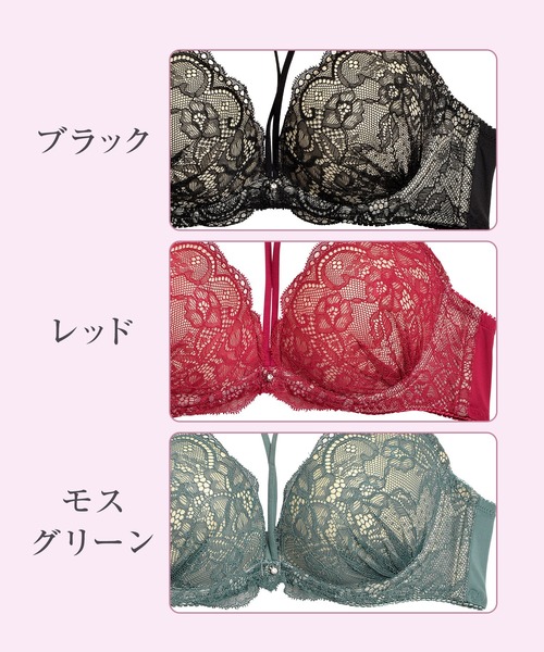神盛りY字マカロニコード総レースブラD85ピンク ショーツLL