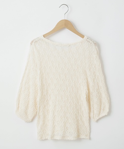 Anss.me(アンスミー)の「【Anss.me】フラワージャガードパフスリーブTシャツ(Tシャツ/カットソー・レディース・ブルー/アイボリー/ブラック/オレンジ/グリーン・FREE)」の16枚目の写真