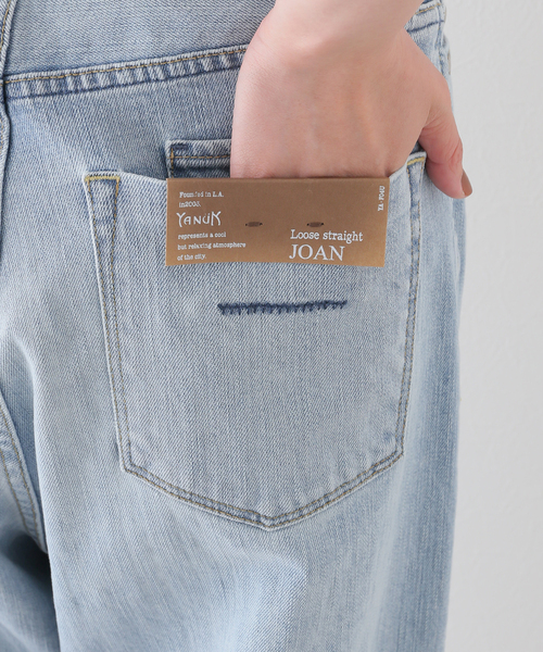 La TOTALITE（ラトータリテ）の「【YANUK/ヤヌーク】Joan Loose Straight denim（デニムパンツ・レディース・ブルー系その他・23/24/25）」の12枚目の写真