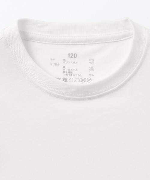 無印良品（ムジルシリョウヒン）の「クルーネック長袖Ｔシャツ（無地）（キッズ）（Tシャツ/カットソー・キッズ・オフホワイト/グレー/ブラック/スモークピンク/チャコールグレー・120/130/140/150/110）」の9枚目の写真