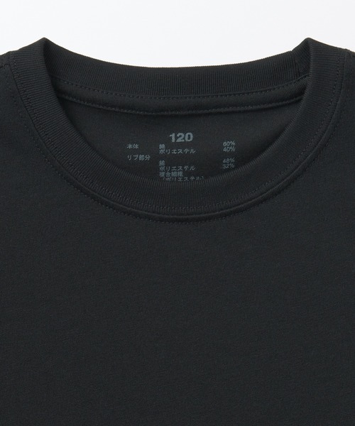 無印良品（ムジルシリョウヒン）の「クルーネック長袖Ｔシャツ（無地）（キッズ）（Tシャツ/カットソー・キッズ・オフホワイト/グレー/ブラック/スモークピンク/チャコールグレー・120/130/140/150/110）」の14枚目の写真