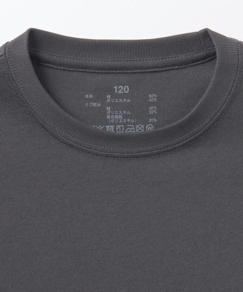 無印良品（ムジルシリョウヒン）の「クルーネック長袖Ｔシャツ（無地）（キッズ）（Tシャツ/カットソー・キッズ・オフホワイト/グレー/ブラック/スモークピンク/チャコールグレー・120/130/140/150/110）」の19枚目の写真