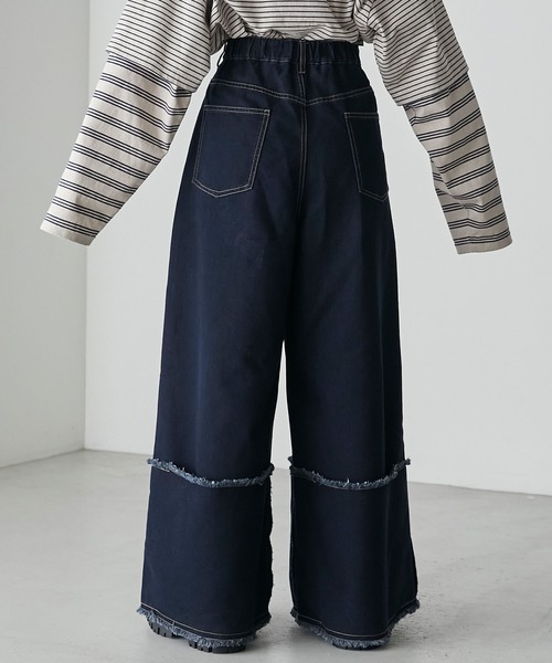 forksy.（フォルクシー）の「【forksy.】ワイドレッグロールアップ