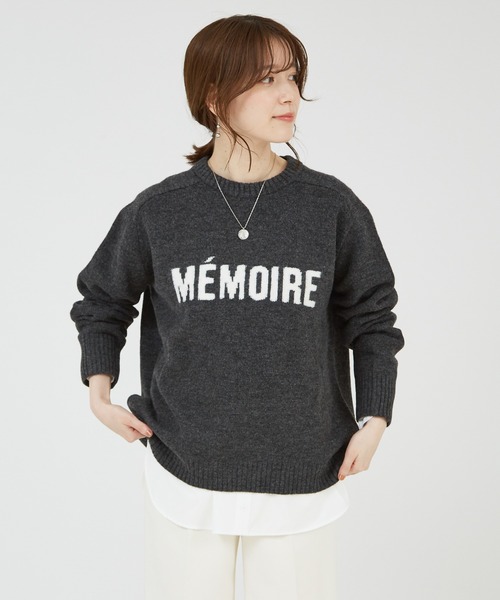【セール】フワロゴニット（ニット/セーター）｜abahouse mavie（アバハウスマヴィ）