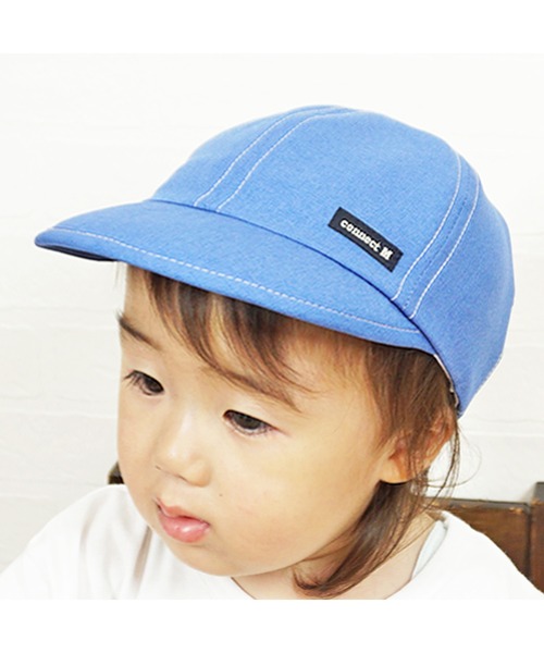 connect M(コネクトエム)の「ひんやりCAP(UVカット)(キャップ・キッズ・ピンクベージュ/ブルー/ミント/アイボリー・M/L)」の4枚目の写真