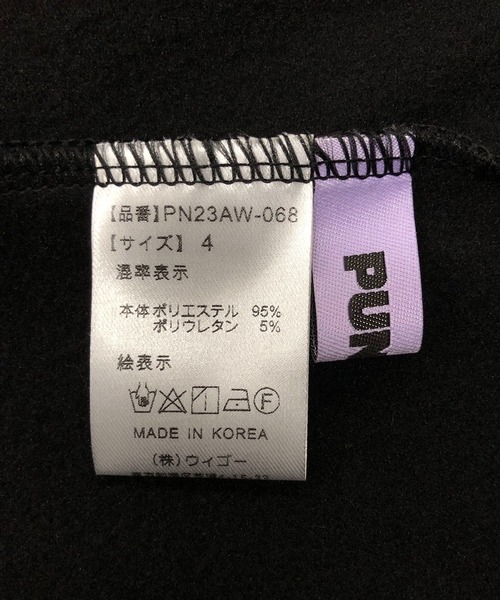 PUNYUS(プニュズ)の「裏起毛ラインレギンスパンツ(レギンス/スパッツ・レディース・ホワイト/パープル・1/2/4/3)」の16枚目の写真