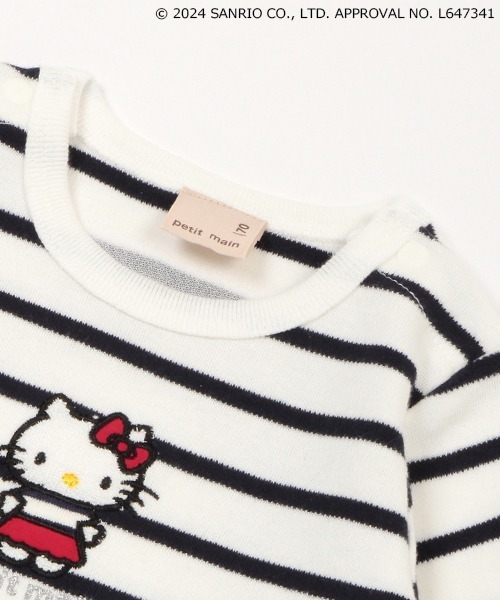 petit main(プティマイン)の「【サンリオキャラクターズ】なりきりロンパース(ロンパース・キッズ・ライトブルー/アイボリー/ライトピンク・80cm/70cm)」の4枚目の写真