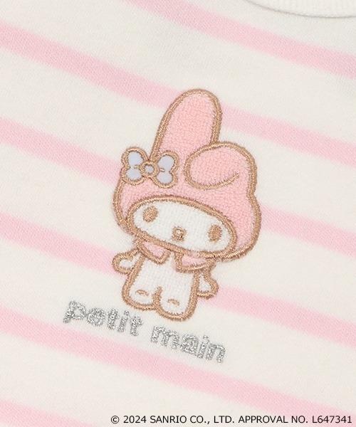 petit main(プティマイン)の「【サンリオキャラクターズ】なりきりロンパース(ロンパース・キッズ・ライトブルー/アイボリー/ライトピンク・80cm/70cm)」の5枚目の写真