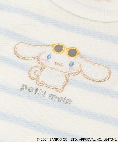 petit main(プティマイン)の「【サンリオキャラクターズ】なりきりロンパース(ロンパース・キッズ・ライトブルー/アイボリー/ライトピンク・80cm/70cm)」の6枚目の写真