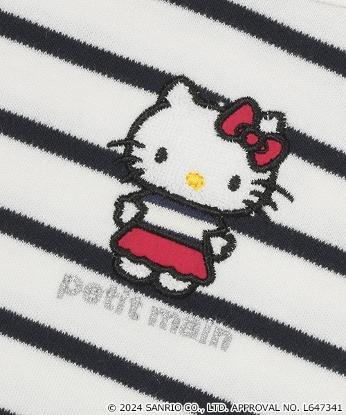 petit main(プティマイン)の「【サンリオキャラクターズ】なりきりロンパース(ロンパース・キッズ・ライトブルー/アイボリー/ライトピンク・80cm/70cm)」の7枚目の写真