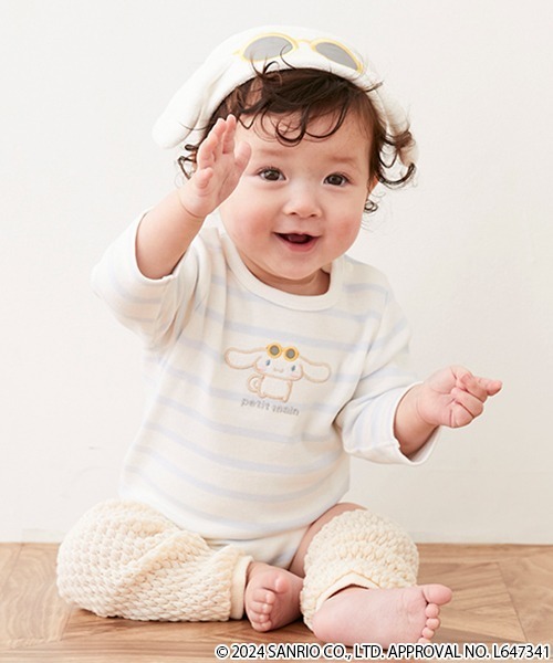 petit main(プティマイン)の「【サンリオキャラクターズ】なりきりロンパース(ロンパース・キッズ・ライトブルー/アイボリー/ライトピンク・80cm/70cm)」の10枚目の写真