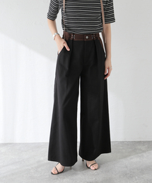 JOURNAL STANDARD（ジャーナルスタンダード）の「カラーコンビソフトチノパンツ（チノパンツ）」