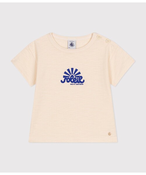 PETIT BATEAU(プチバトー)の「プリント半袖Tシャツ(Tシャツ/カットソー・キッズ・ホワイト・12MONTH/18MONTH/24MONTH/36MONTH)」の2枚目の写真