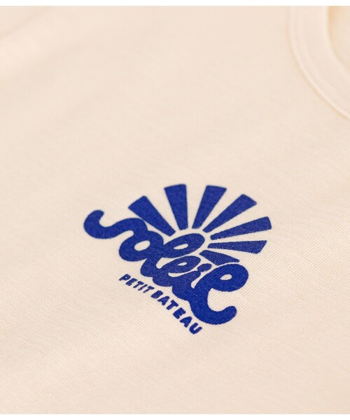 PETIT BATEAU(プチバトー)の「プリント半袖Tシャツ(Tシャツ/カットソー・キッズ・ホワイト・12MONTH/18MONTH/24MONTH/36MONTH)」の4枚目の写真