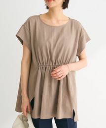 変形ストライプジャガードチュニック