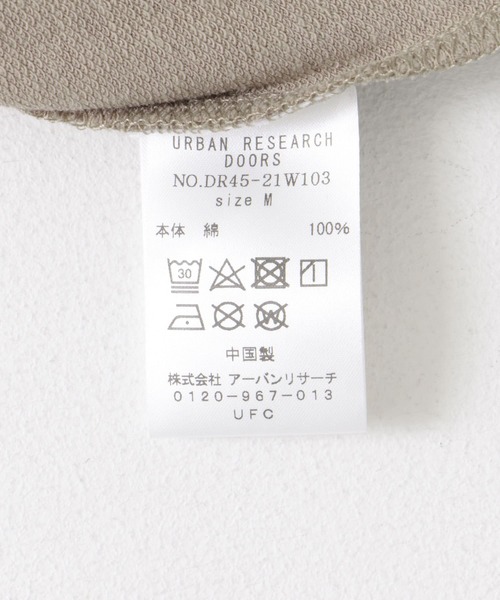 URBAN RESEARCH DOORS(アーバンリサーチドアーズ)の「ドルマンロールスリーブプルオーバー(Tシャツ/カットソー・レディース・チャコールグレー/ライトグレー/ベージュ・MEDIUM)」の4枚目の写真