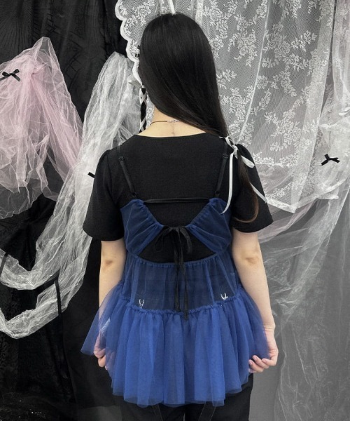 セール】オディールチュールビスチェ（ベスト）｜axes femme POETIQUE